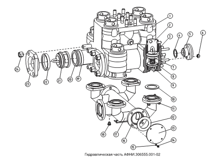   .306555.001-02 .306555.001-02  -125 